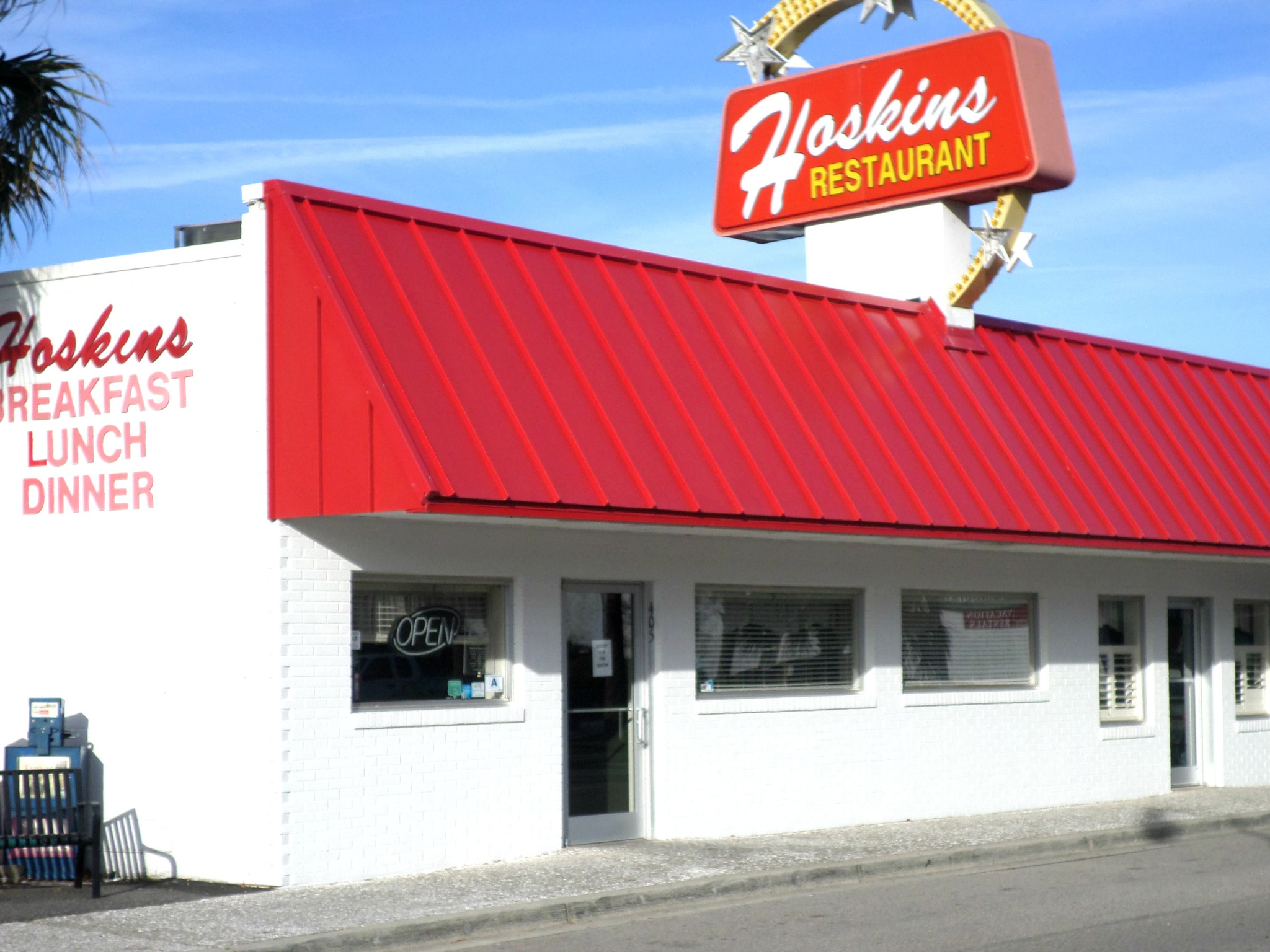 Hoskins Restaurant